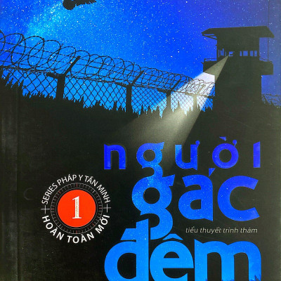 Series Pháp Y Tần Minh - Người Gác Đêm - Tập 1 (Tái Bản 2024)