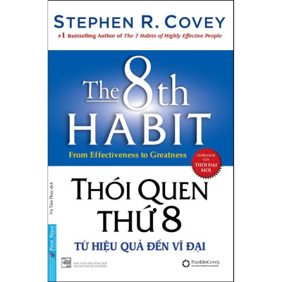 - Combo Thói quen thứ 8 + Lựa chọn tối ưu thứ 3 + Niềm tin thông minh - - Bản Quyền