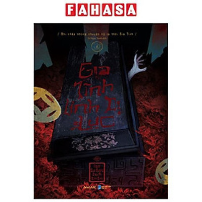 Sách - Gia Tĩnh Linh Dị Lục - Tập 1 - Tặng Kèm Bookmark Phủ Nhung + Postcard Phủ Nhung + Standee Giấy