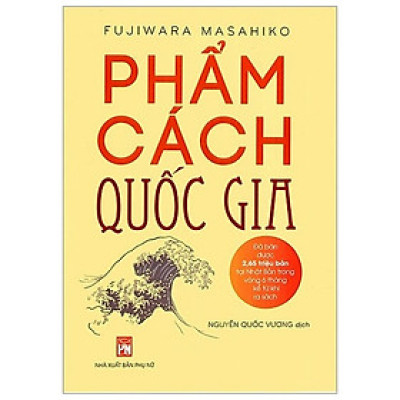 Phẩm Cách Quốc Gia (PN)