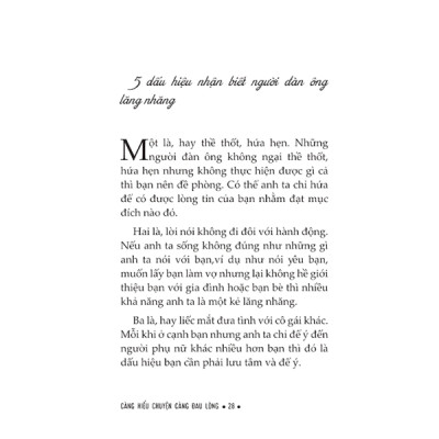 Càng Hiểu Chuyện Càng Đau Lòng