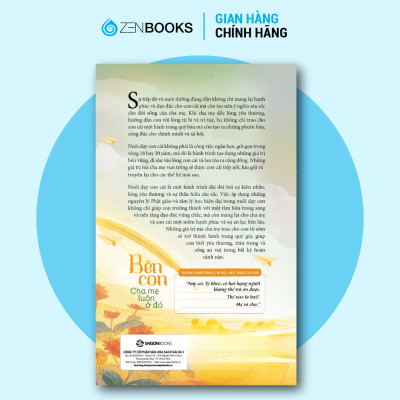 Sách - Bên Con, Cha Mẹ Luôn Ở Đó - Thích Khải Thành