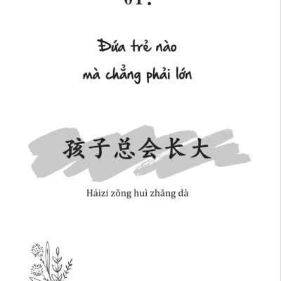 Chưa Kịp Lớn Đã Phải Trưởng Thành - Quyển 2 (Phiên Bản Song Ngữ Việt-Trung) - TIME
