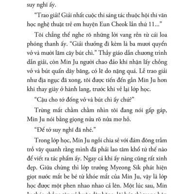 Con Người Hỡi Ơi