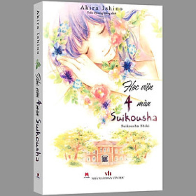 HỌC VIỆN 4 MÙA SUIKOUSHA