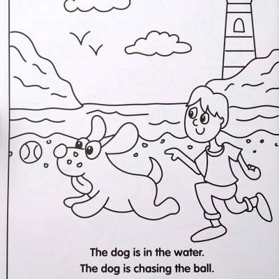 Reading, Writing & Sums (6-8)