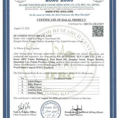 [L50]Tã/Bỉm Dán  BB KITTY SENSITIVE dành cho da Nhạy Cảm size L 50 miếng/ 09 - 14 kg mẫu mới