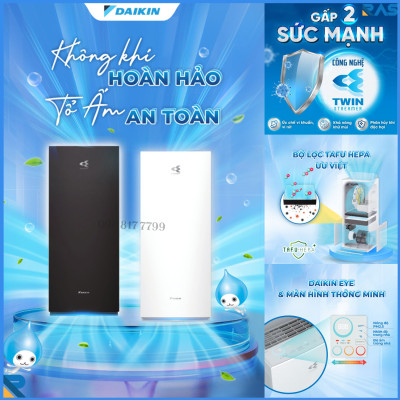 [ Mới 2023] Máy lọc không khí gia đình Daikin MCK70ZVM7 Mới 2023 dành cho phòng 48m2 - Hàng Chính Hãng 