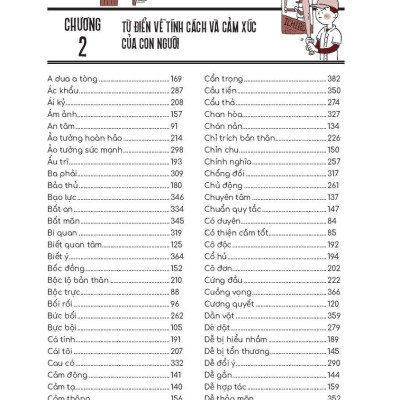 Có Một Ngày, Bố Mẹ Sẽ Già Đi