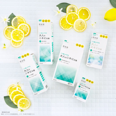 Sữa Rửa Mặt Ngăn Ngừa Mụn Kracie Hadabisei Facial Wash Acne Care (110G)