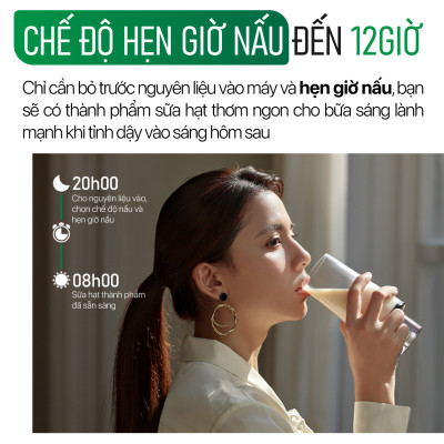 Máy Làm Sữa Hạt Tự Động 2GOOD SONA I8 (1,2 Lít) - Tự Động Nấu, Tự Động Vệ Sinh, Khử Sạch Vi Khuẩn Và Mùi Thực Phẩm- Hàng Chính Hãng