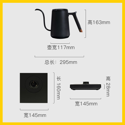 Ấm điện Timemore Smart Mini Bản Nâng Cấp 2024 I Có 2 cách điều chỉnh nhiệt độ