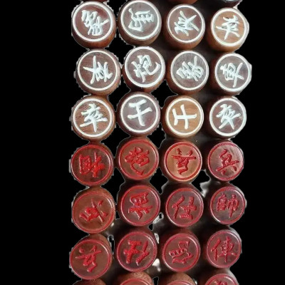 Bộ Cờ Tướng Sừng Trâu Đen và Cờ Tướng Gỗ Hương: Môn Thể Thao Sáng Tạo và Tặng Quà Tặng Cho Bố Bộ quà tặng