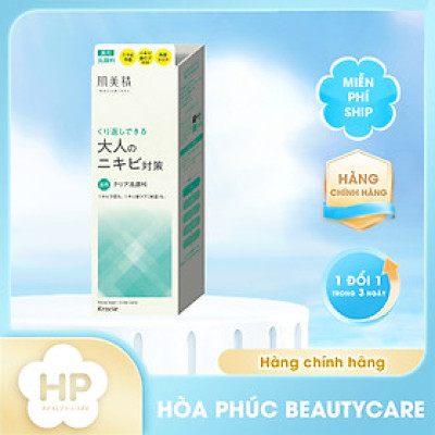 Sữa Rửa Mặt Ngăn Ngừa Mụn Kracie Hadabisei Facial Wash Acne Care (110G)