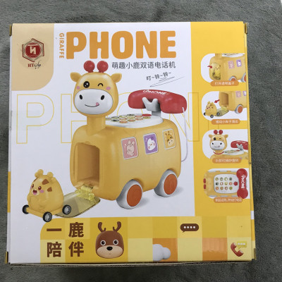 Điện Thoại Đồ Chơi Cho Bé, Ô Tô Đồ Chơi Hình Hươu Phát Nhạc, Hát Ru Vui Nhộn Cho Bé, Đồ Chơi Trẻ Em HT SYS