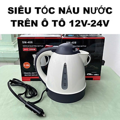 ẮM Đun Nước Sôi Cho Ô Tô 12V/24V Siêu Nhanh – Pha Mì, Pha Trà, Cà Phê Rất Dễ Dàng Khi Đi Đường VÒI PHUN NƯỚC