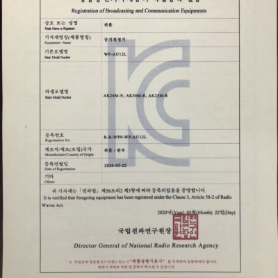 Máy lọc không khi chính hãng Airko AK25M-R (30m2)/ Màng lọc Hepa lọc bụi PM2.5/ SP thiết yếu cho gia đình và văn phòng