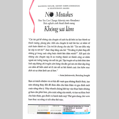 No Mistake - Không Sai Lầm