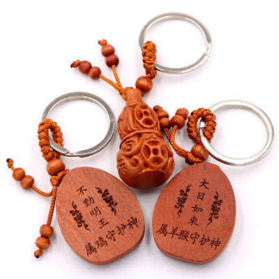 Combo 3 móc khóa phật Bất Động Minh Vương - Đại Nhật Như Lai - Hồ Lô Kim Tiền - bình an, may mắn