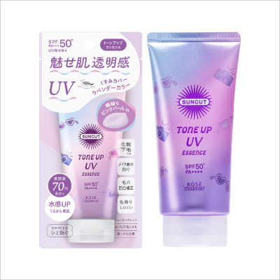 Essence Chống Nắng Và Nâng Tone Chống Tia UV Kose Suncut UV Essence SPF50+ PA++++ (80 G)