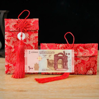 Túi gấm loại 100 Syria sưu tầm, làm quà tặng