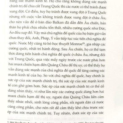 Chủ Nghĩa Tam Dân