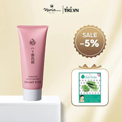 Sữa Rửa Mặt Và Tẩy Trang Chống Lão Hóa Naris Uruoi Ya Collagen Moisturizing Creamy Foam 100g