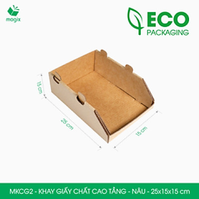 MKCG2 - 25x15x15 cm - 50 Khay giấy chất cao tầng bằng giấy carton siêu cứng, kệ giấy đựng đồ văn phòng, khay đựng dụng cụ, khay linh kiện, kệ phân loại dụng cụ