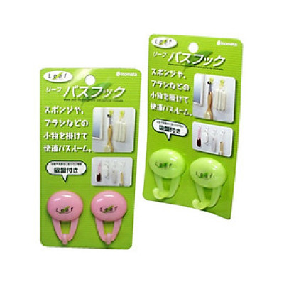 Combo 02 Set 2 Móc hít treo tường Inomata Nhật Bản