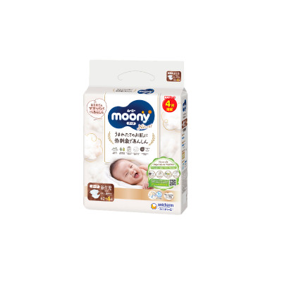 Tã/Bỉm dán organic siêu cao cấp Moony Natural Newborn 62+4 miếng