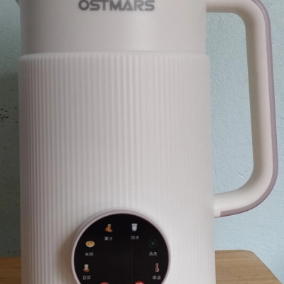 Máy Làm Sữa Hạt, Máy Nấu Sữa Hạt OSTMARS Hàng Chính Hãng MINIIN 1000ml - 8 Chức Năng Xay Nấu Tiện Lợi