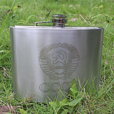 Bình INOX Đựng Rượu CCCP Truyền Thống 1L | Tặng Kèm Gáo Dừa Múc Rượu và Bao Da