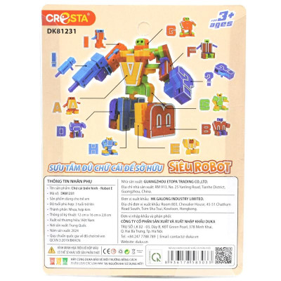 Đồ Chơi Lắp Ráp Biến Hình Robot Chữ Cái E - Cresta DK81231