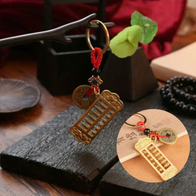 Móc Khóa Đồng Thâu, Đồng Xu Phong Thủy Bàn Tính Di Động, Chạm Khắc Rồng, Phượng, Lân Thu Hút Tài Lộc