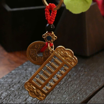 Móc Khóa Đồng Thâu, Đồng Xu Phong Thủy Bàn Tính Di Động, Chạm Khắc Rồng, Phượng, Lân Thu Hút Tài Lộc