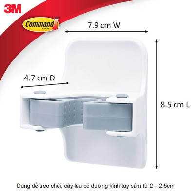 Móc dán tường treo chổi, cây lau nhà Command 3M chịu lực 1.8kg - Dễ sử dụng, độ bền cao, bám cực chắc, tháo cực dễ 17007