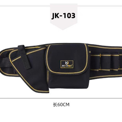 Túi đeo hông đựng đồ nghề điện và máy khoan pin, đai dài có họng đựng khoan