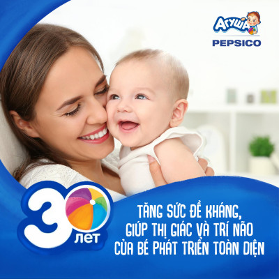 Combo 10 hộp Sữa đêm ngũ cốc vị lê và chuối Agusha 200ml/hộp