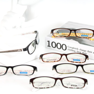 Gọng kính nhựa dẻo tr90 siêu nhẹ thời trang nam nữ Ouress 86026