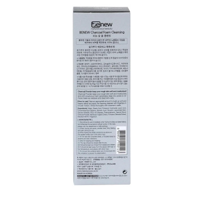 Sữa rửa mặt cao cấp Hàn Quốc cho da dầu Benew Charcoal Than hoạt tính (100ml) – Hàng chính hãng 