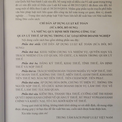 Sách Chỉ Dẫn Áp Dụng Luật Kế Toán sửa đổi, bổ sung 2024 - Và Những Quy Định Mới Trong Công Tác Quản Lý Thuế Áp Dụng Trong Các Loại Hình Doanh Nghiệp (V2558T)