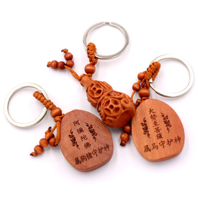 Combo 3 móc khóa phật A Di Đà - Đại Thế Chí Bồ Tát - Hồ Lô - an khang, thịnh vượng