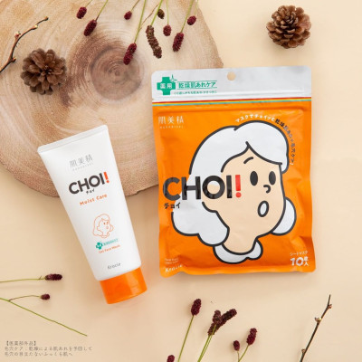 Gel Rửa Mặt Dưỡng Ẩm Kracie Choi Kracie Hadabisei Choi Moist Care Gel Face Wash (110G)