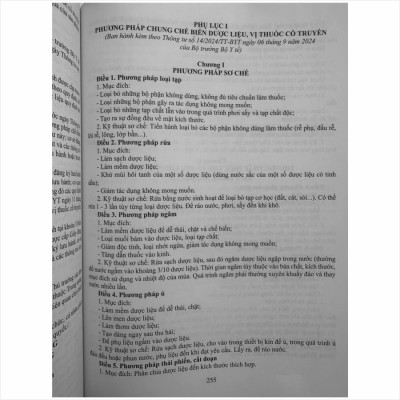 Sách Luật Dược sửa đổi, bổ sung và Các Quy Định Mới Nhất Dành Cho Ngành Dược, Dược Sĩ, Nhà Thuốc - V2507D