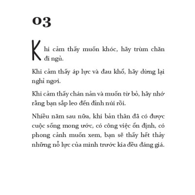 Sách - Không Có Từ Dễ Dàng Trong Thế Giới Người Lớn - 在成年人世界里没有轻易这个词