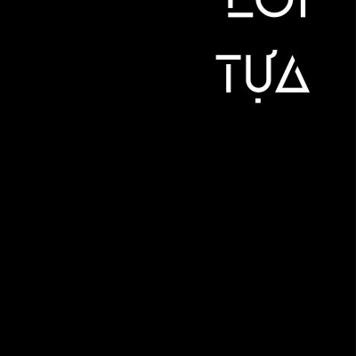 Dữ Kiện Lấp Lửng