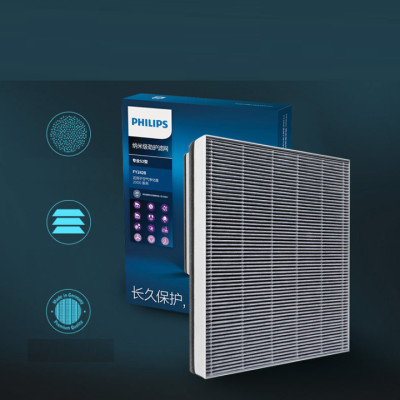  Chia sẻ:     Tấm lọc, màng lọc không khí Philips FY2428- hàng nhập khẩu 