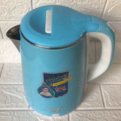 Ấm Siêu Tốc Jiplai 2 Lớp 2,5 Lít - Giao Màu Ngẫu Nhiên - Hàng Chính Hãng