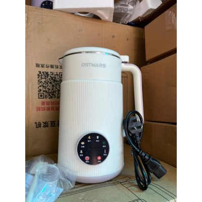 Máy Làm Sữa Hạt, Máy Nấu Sữa Hạt OSTMARS Hàng Chính Hãng MINIIN 1000ml - 8 Chức Năng Xay Nấu Tiện Lợi