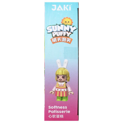 Đồ Chơi Lắp Ráp Mô Hình Cửa Hàng Bánh Sunny Puffy Softness Patisserie- Jaki JK2122 (283 Mảnh Ghép)